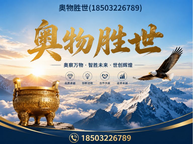 鹤岗镀锌石笼网展示图